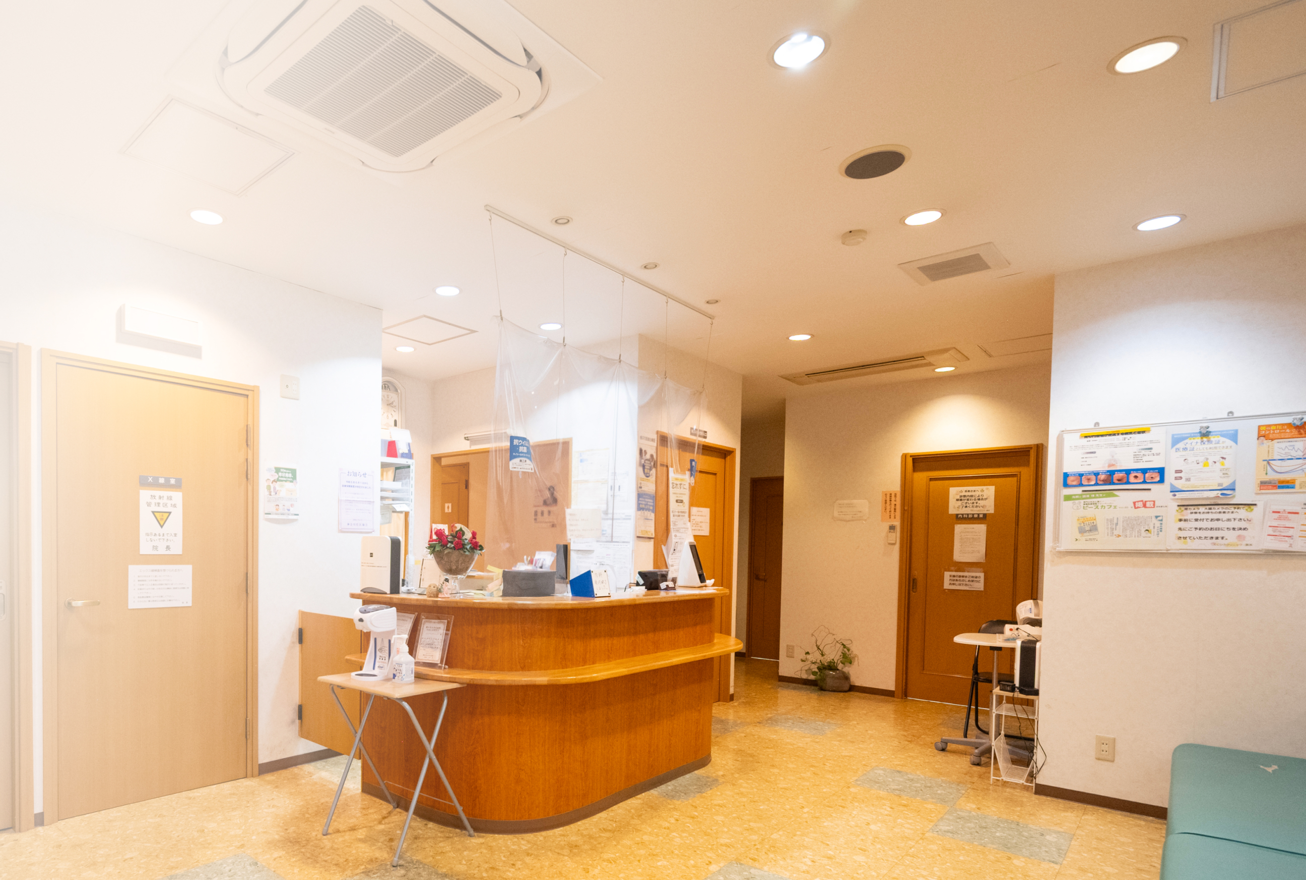 高度で総合的な医療を地域の皆様へ