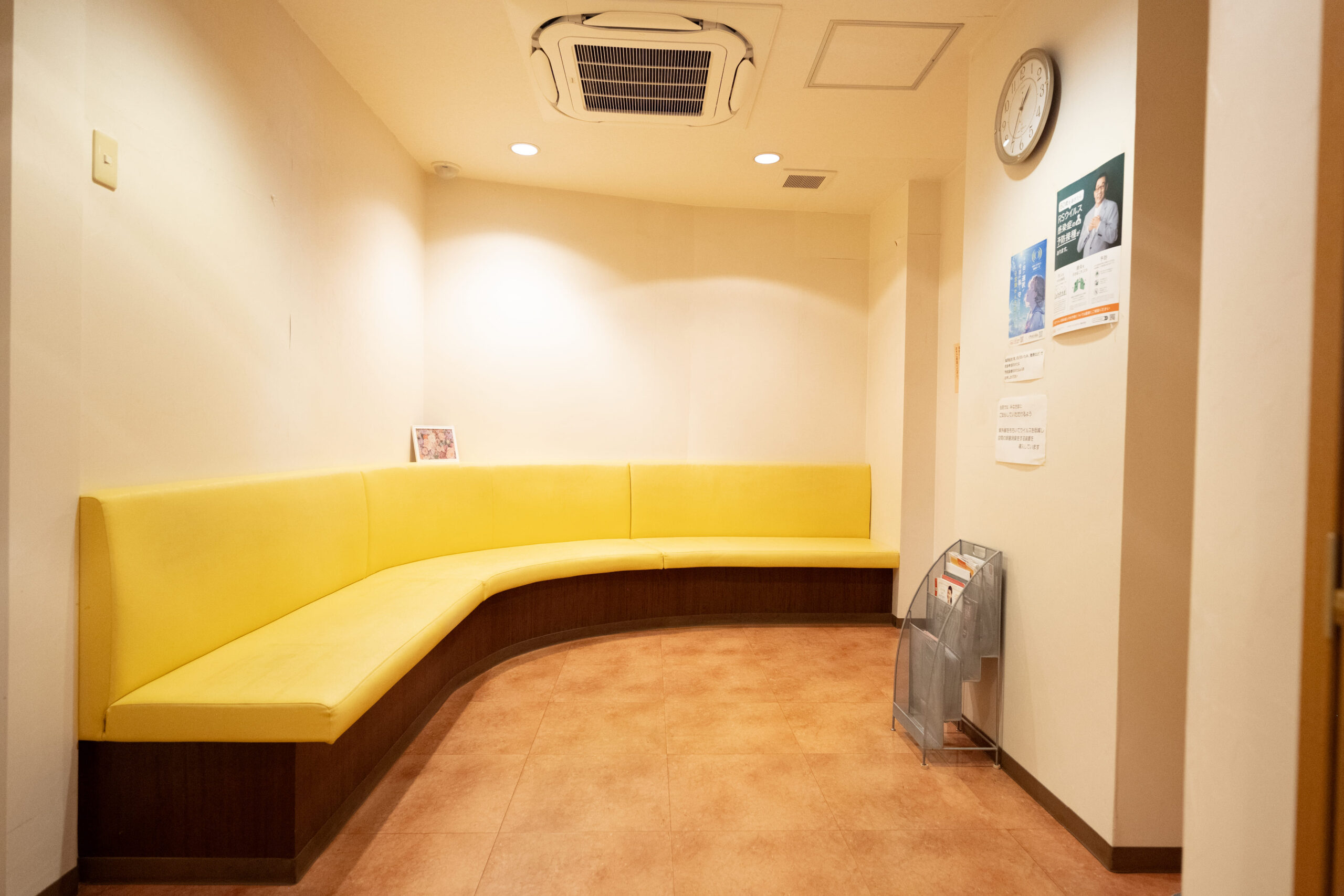 どの診療科に行けばいいか迷った時に