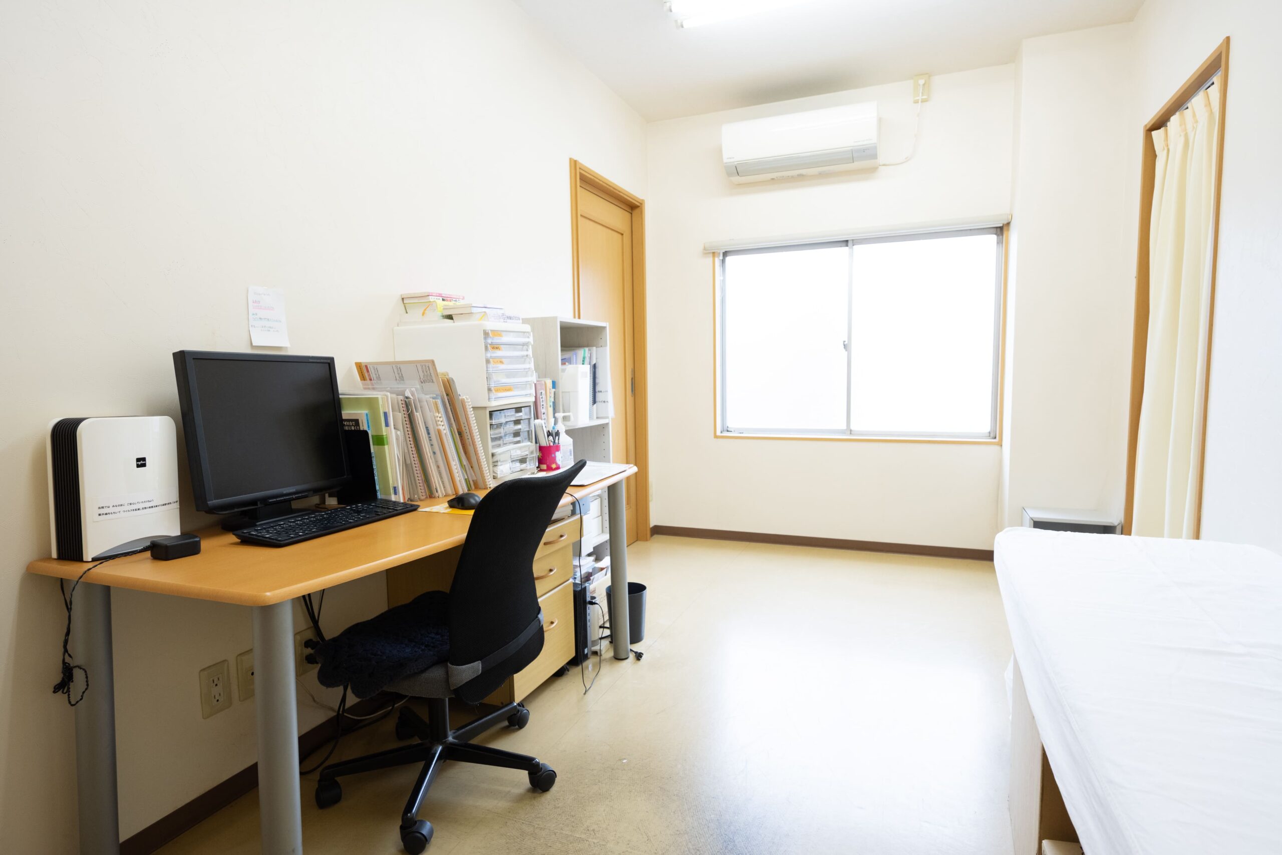 漢方を取り入れた治療